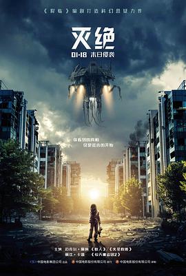 feature film